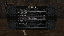 ꡼ No.012 | ܰ쥽եȥPS3ѡȲƻŪRPG֥饹ȥ٥ꥪס2009ǯȯ