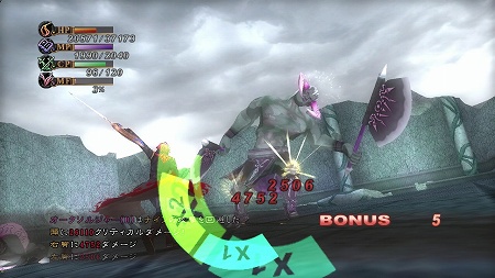 画像ギャラリー No.002のサムネイル画像 / 日本一ソフトウェアの“王道的RPG”「ラストリベリオン」,戦闘の“キモ”となるシステム「刻印」「封魂」の概要を公開