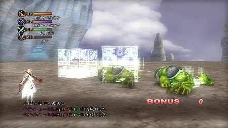 画像ギャラリー No.003のサムネイル画像 / 日本一ソフトウェアの“王道的RPG”「ラストリベリオン」,戦闘の“キモ”となるシステム「刻印」「封魂」の概要を公開