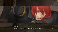 ꡼ No.011 | ܰ쥽եȥΡȲƻŪRPGɡ֥饹ȥ٥ꥪסƮΡȥɤȤʤ륷ƥֹספγפ