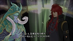 ꡼ No.017 | ܰ쥽եȥΡȲƻŪRPGɡ֥饹ȥ٥ꥪסƮΡȥɤȤʤ륷ƥֹספγפ