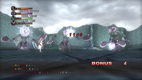 ꡼ No.018 | ܰ쥽եȥΡȲƻŪRPGɡ֥饹ȥ٥ꥪסƮΡȥɤȤʤ륷ƥֹספγפ