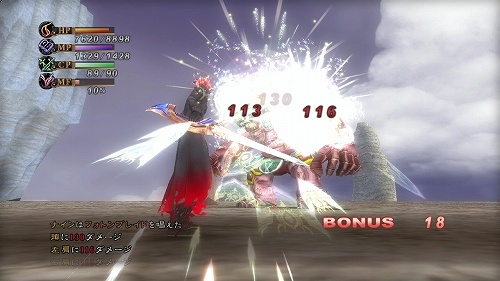 ꡼ No.019 | ܰ쥽եȥΡȲƻŪRPGɡ֥饹ȥ٥ꥪסƮΡȥɤȤʤ륷ƥֹספγפ