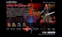 ꡼ No.004 | ܰ쥽եȥRPG֥饹ȥ٥ꥪסͽŵϡ֥ߥ˥ȥդӥ奢֥åסࡦҥƻʤɤˤ륤饹Ȥ