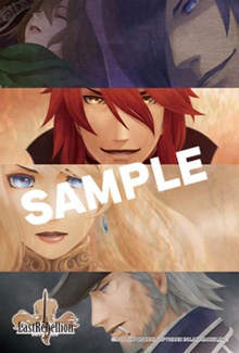 画像ギャラリー No.001のサムネイル画像 / 「ラストリベリオン」,予約特典の詳細と店舗特典の画像を公開