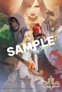 画像ギャラリー No.002のサムネイル画像 / 「ラストリベリオン」,予約特典の詳細と店舗特典の画像を公開