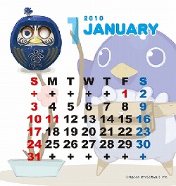 画像ギャラリー No.004のサムネイル画像 / 日本一ソフトウェアの発売前タイトルを体験できるイベントが開催