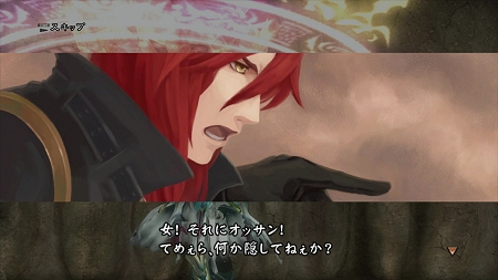 ꡼ No.029 | κǼ奭餬ǶΥܥˤʤäо!?֥饹ȥ٥ꥪסʥ饯ȡ֥ȥܥǤҲ