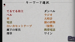 ꡼ No.020 | ȯɤȤǽܳʿADVֱʻҤδ PORTABLE ¡ǽμפPSPǤ917ȯ