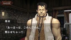 ꡼ No.022 | ȯɤȤǽܳʿADVֱʻҤδ PORTABLE ¡ǽμפPSPǤ917ȯ