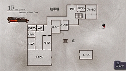 ꡼ No.023 | ȯɤȤǽܳʿADVֱʻҤδ PORTABLE ¡ǽμפPSPǤ917ȯ