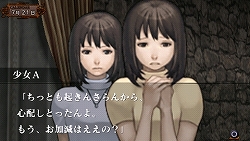 ꡼ No.025 | ȯɤȤǽܳʿADVֱʻҤδ PORTABLE ¡ǽμפPSPǤ917ȯ