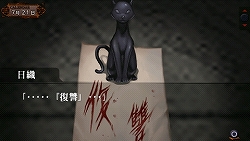 ꡼ No.026 | ȯɤȤǽܳʿADVֱʻҤδ PORTABLE ¡ǽμפPSPǤ917ȯ