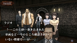 ꡼ No.027 | ȯɤȤǽܳʿADVֱʻҤδ PORTABLE ¡ǽμפPSPǤ917ȯ