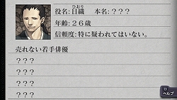 ꡼ No.028 | ȯɤȤǽܳʿADVֱʻҤδ PORTABLE ¡ǽμפPSPǤ917ȯ