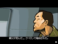 ꡼ No.007 | NDSΡGTAɡNDSΡZ졼ƥ󥰡ɡ֥ɡեȡȡ㥤ʥ󡦥סСեȤ2009ǯȯ