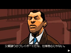 ꡼ No.008 | NDSΡGTAɡNDSΡZ졼ƥ󥰡ɡ֥ɡեȡȡ㥤ʥ󡦥סСեȤ2009ǯȯ