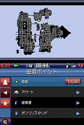 ꡼ No.022 | NDSΡGTAɡNDSΡZ졼ƥ󥰡ɡ֥ɡեȡȡ㥤ʥ󡦥סСեȤ2009ǯȯ