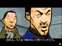 ꡼ No.028 | NDSΡGTAɡNDSΡZ졼ƥ󥰡ɡ֥ɡեȡȡ㥤ʥ󡦥סСեȤ2009ǯȯ