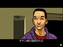 ꡼ No.005 | 磻쥹̿Υޥץ쥤ˤܡNDSGTA㥤ʥ󡦥ץߥåʤɺǿ󤬸