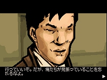 ꡼ No.009 | 磻쥹̿Υޥץ쥤ˤܡNDSGTA㥤ʥ󡦥ץߥåʤɺǿ󤬸