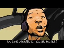 ꡼ No.011 | 磻쥹̿Υޥץ쥤ˤܡNDSGTA㥤ʥ󡦥ץߥåʤɺǿ󤬸