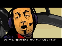 ꡼ No.012 | 磻쥹̿Υޥץ쥤ˤܡNDSGTA㥤ʥ󡦥ץߥåʤɺǿ󤬸