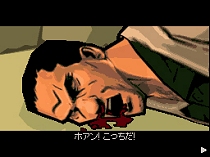 ꡼ No.017 | 磻쥹̿Υޥץ쥤ˤܡNDSGTA㥤ʥ󡦥ץߥåʤɺǿ󤬸