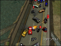 ꡼ No.019 | 磻쥹̿Υޥץ쥤ˤܡNDSGTA㥤ʥ󡦥ץߥåʤɺǿ󤬸