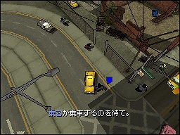 ꡼ No.030 | 磻쥹̿Υޥץ쥤ˤܡNDSGTA㥤ʥ󡦥ץߥåʤɺǿ󤬸