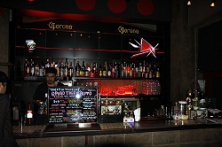 画像ギャラリー No.002のサムネイル画像 / 渋谷のクラブで開催された「グランド・セフト・オート:チャイナタウン・ウォーズ」のプレビューイベントをレポート