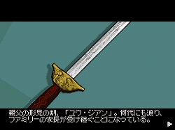 ꡼ No.003 | ϡɤ̥ϤݤĤġDSʤǤϤǤܡ֥ɡեȡȡ㥤ʥ󡦥פΥӥ塼Ǻ