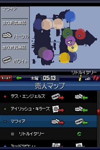 ꡼ No.010 | ϡɤ̥ϤݤĤġDSʤǤϤǤܡ֥ɡեȡȡ㥤ʥ󡦥פΥӥ塼Ǻ