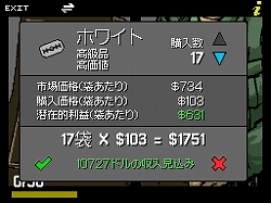 ꡼ No.014 | ϡɤ̥ϤݤĤġDSʤǤϤǤܡ֥ɡեȡȡ㥤ʥ󡦥פΥӥ塼Ǻ