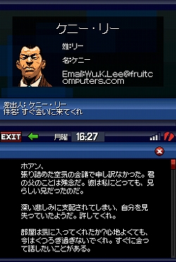 ꡼ No.024 | ϡɤ̥ϤݤĤġDSʤǤϤǤܡ֥ɡեȡȡ㥤ʥ󡦥פΥӥ塼Ǻ