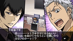 ꡼ No.003 | ֲեҥåȥޥREBORN!Хȥ륢꡼2 ԥåȥСȡȯ䡣ȤǤGʸѥĤ