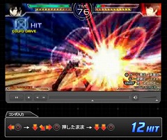 ꡼ No.004 | ֲեҥåȥޥREBORN!Хȥ륢꡼2 ԥåȥСȡפSPܤʬ