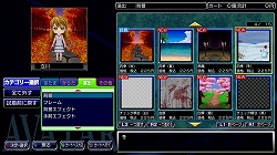 ꡼ No.003 | 饤бࡤPS3֥饤󡡥פ86ȯ