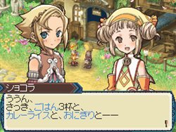 ꡼ No.006 | ֥롼եȥ꡼3׺ǿɥCDνбͥȯɽ