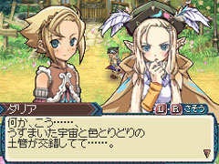 ���������꡼ No.001�Υ���ͥ������ / �֥롼��ե����ȥ꡼3�ס������ͥ�إܥ�����å�������3�Ƥ����