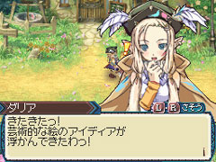 ���������꡼ No.002�Υ���ͥ������ / �֥롼��ե����ȥ꡼3�ס������ͥ�إܥ�����å�������3�Ƥ����