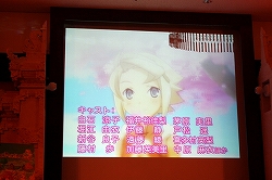 画像ギャラリー No.002のサムネイル画像 / シア役の福井裕佳梨さんも駆けつけた,NDS用ソフト「ルーンファクトリー3」の完成記念発表会の模様をレポート