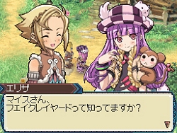 ꡼ No.001 | DS֥롼եȥ꡼3פͥإܥå6Ƥ