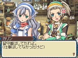 ���������꡼ No.002�Υ���ͥ������ / �֥롼��ե����ȥ꡼3�ס�10�ͤ�Υҥ��������֥����פ����