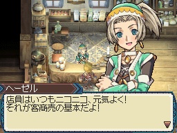 ���������꡼ No.005�Υ���ͥ������ / �֥롼��ե����ȥ꡼3�ס�10�ͤ�Υҥ��������֥����פ����