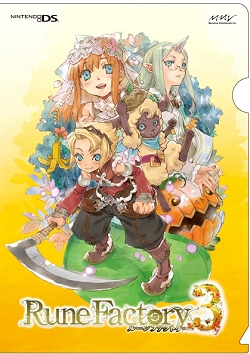 画像ギャラリー No.008のサムネイル画像 / 「ルーンファクトリー3」発売記念「パセラ」でオリジナルメニュー販売