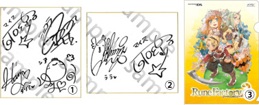 ���������꡼ No.001�Υ���ͥ������ / �֥롼��ե����ȥ꡼3�׸��������Ȥ�ȯ�䵭ǰ���󥱡��Ȥ�»�