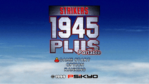 ���������꡼ No.007�Υ���ͥ������ / ����̾��塼�ƥ��󥰤�PSP���ɤ롪��STRIKERS 1945 PLUS Portable��8��6��ȯ��