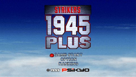 ���������꡼ No.001�Υ���ͥ������ / ��STRIKERS 1945 PLUS Portable��10ǯ��Ф�PSP������ȯ�䡣�����ŵ�ϥ��ꥸ�ʥ륵��ȥ餬��°