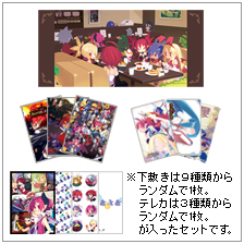 画像ギャラリー No.003のサムネイル画像 / 日本一ソフトウェア,コミックマーケット77での出展情報を公開